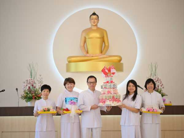 Birth Month Celebration